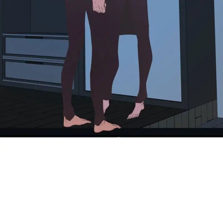 自帶香氣的男人第10话