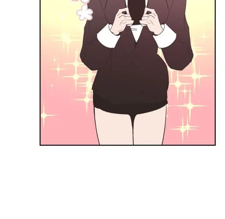 自帶香氣的男人第11话