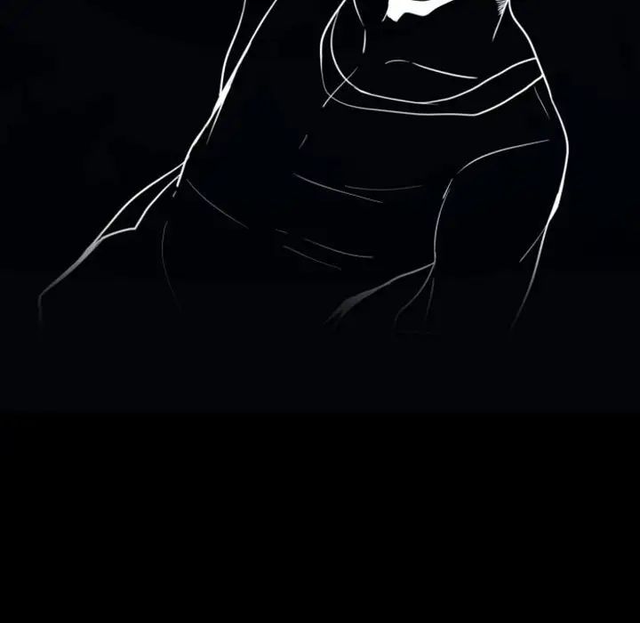 自带香气的男人第11话