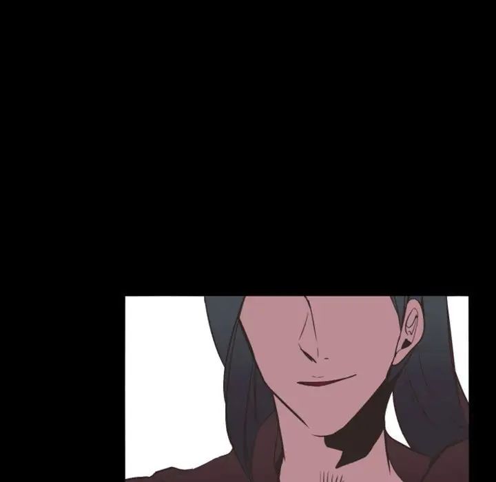 自带香气的男人第11话