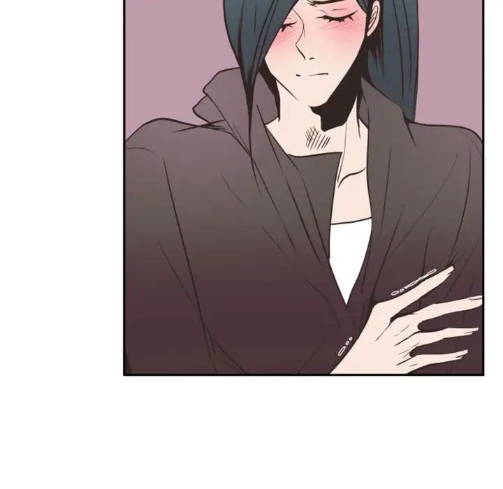 自帶香氣的男人第12话