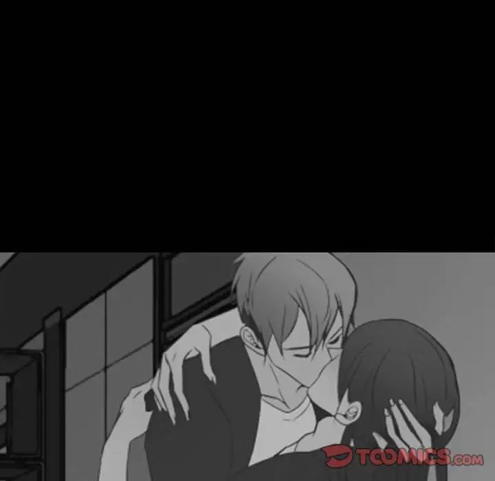 自帶香氣的男人第13话