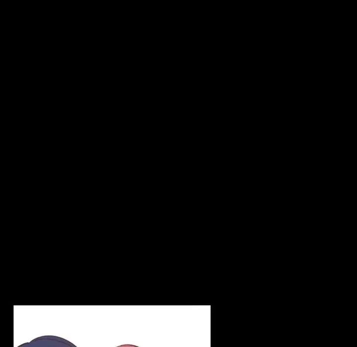 自帶香氣的男人第13话