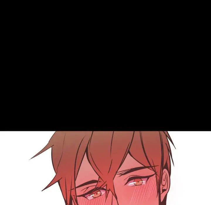 自带香气的男人第13话