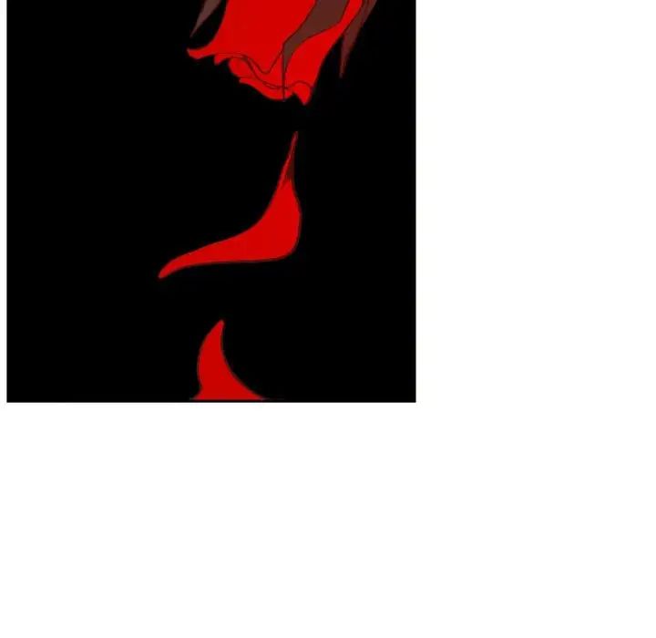 自帶香氣的男人第13话