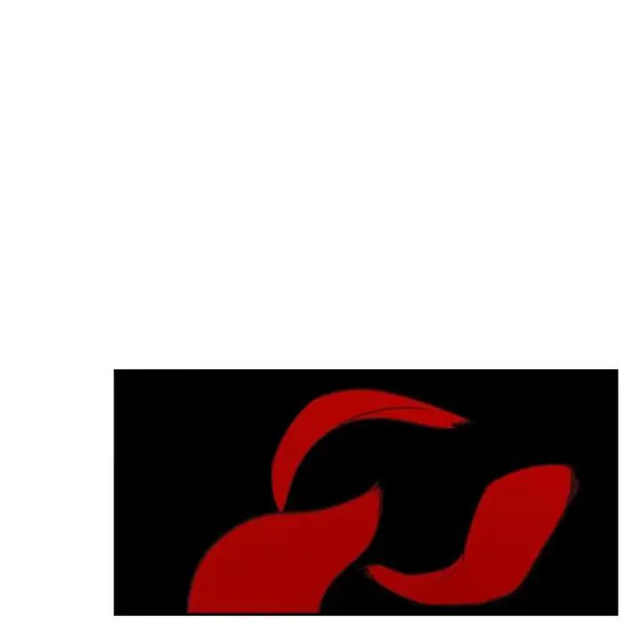 自帶香氣的男人第13话