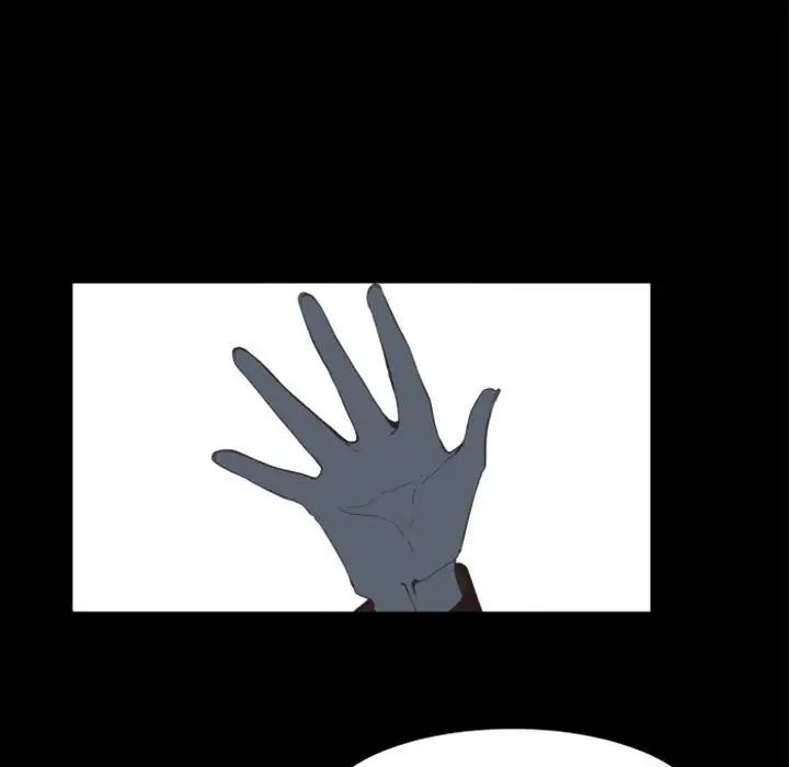 自帶香氣的男人第14话