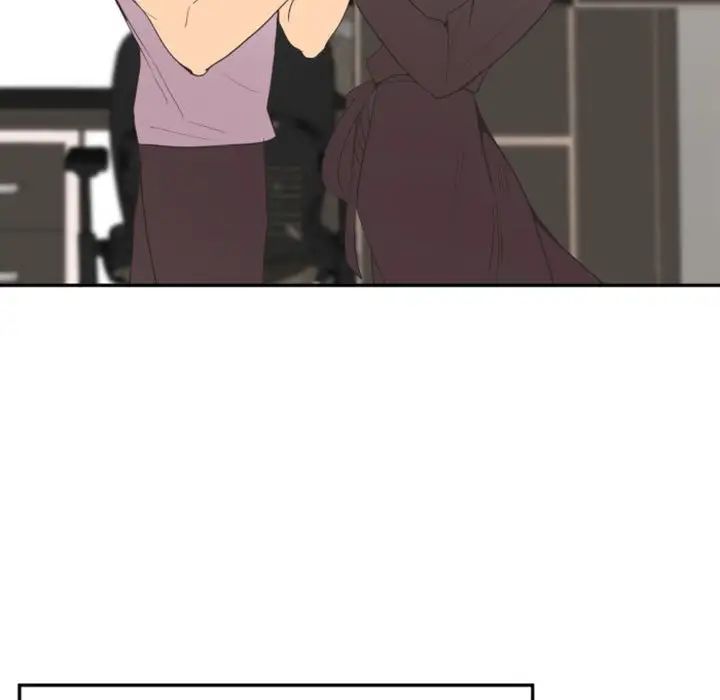 自帶香氣的男人第14话