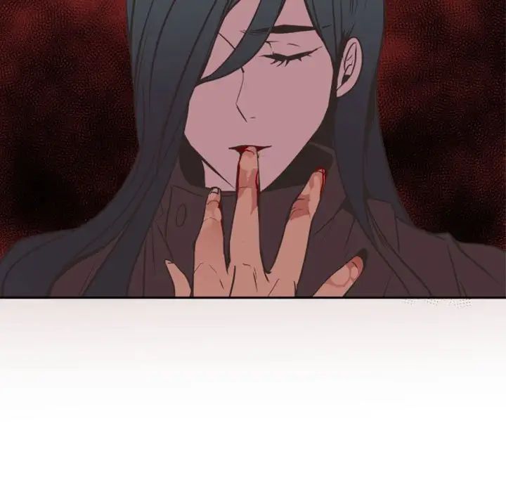 自帶香氣的男人第14话