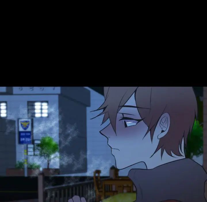 自帶香氣的男人第15话