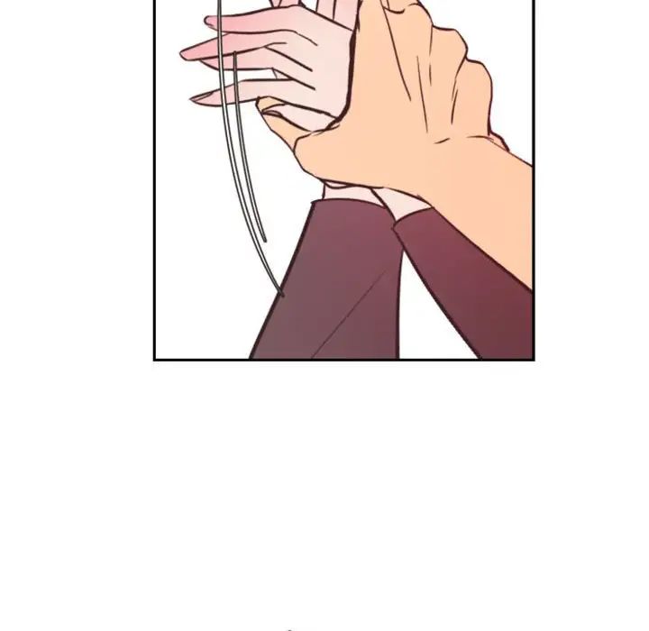 自帶香氣的男人第15话