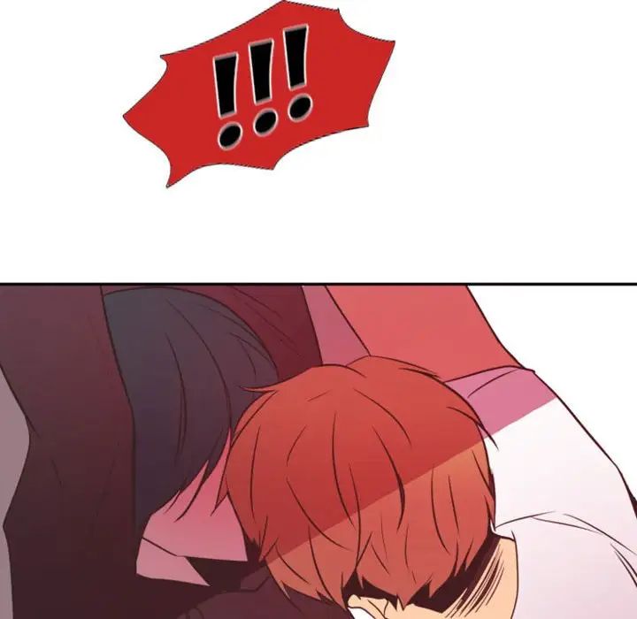 自帶香氣的男人第15话