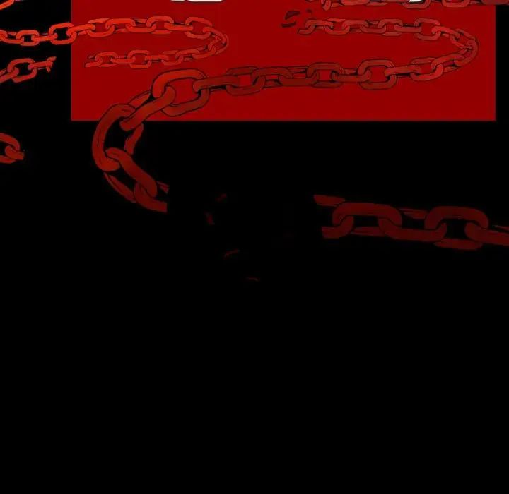 自帶香氣的男人第16话