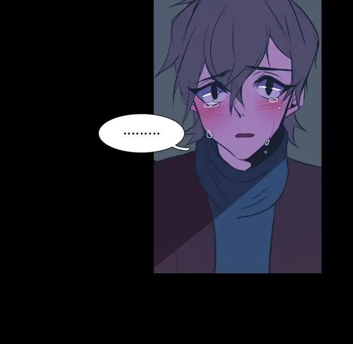 自带香气的男人第17话