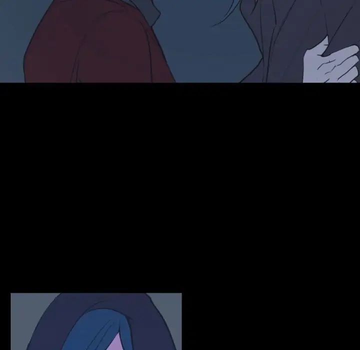 自帶香氣的男人第17话