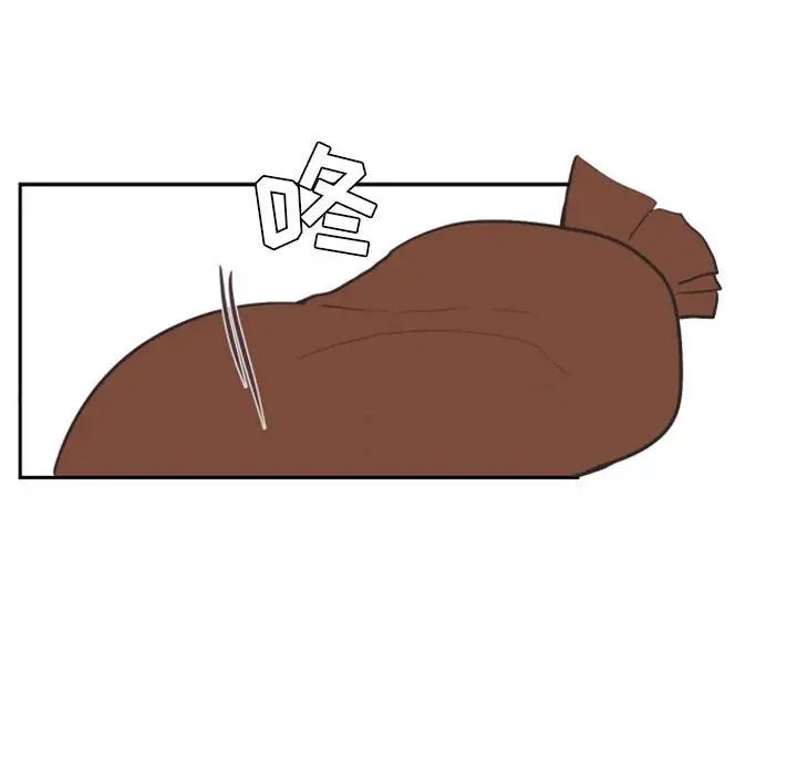 自帶香氣的男人第18话