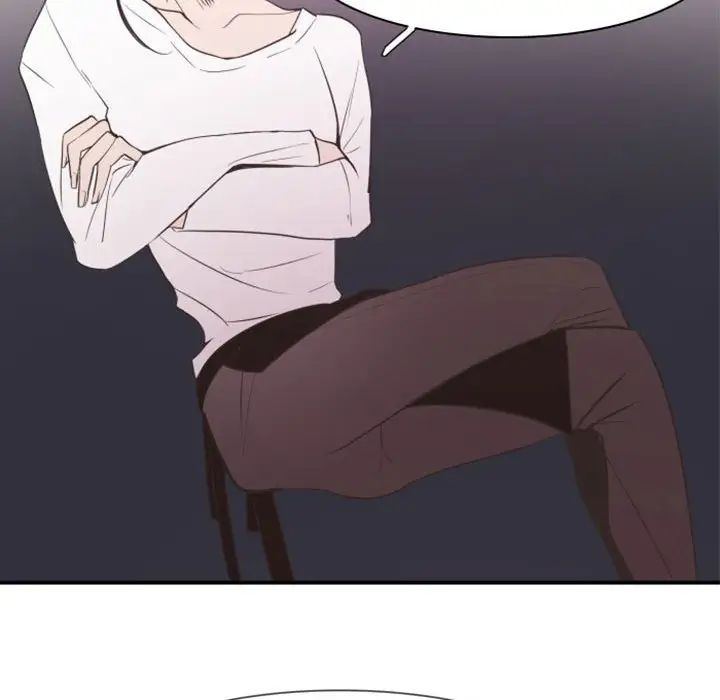 自帶香氣的男人第18话