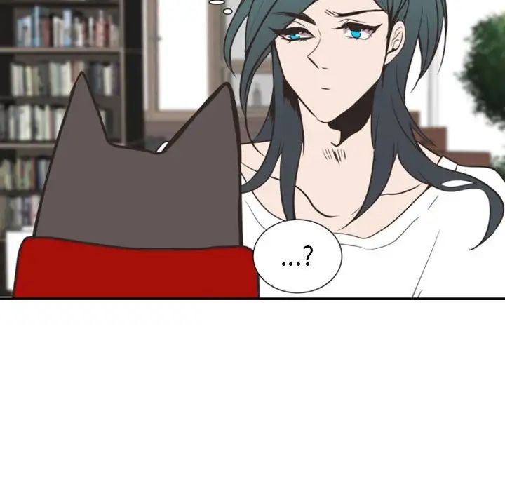 自帶香氣的男人第18话