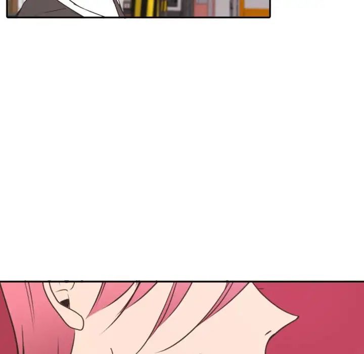 自帶香氣的男人第19话