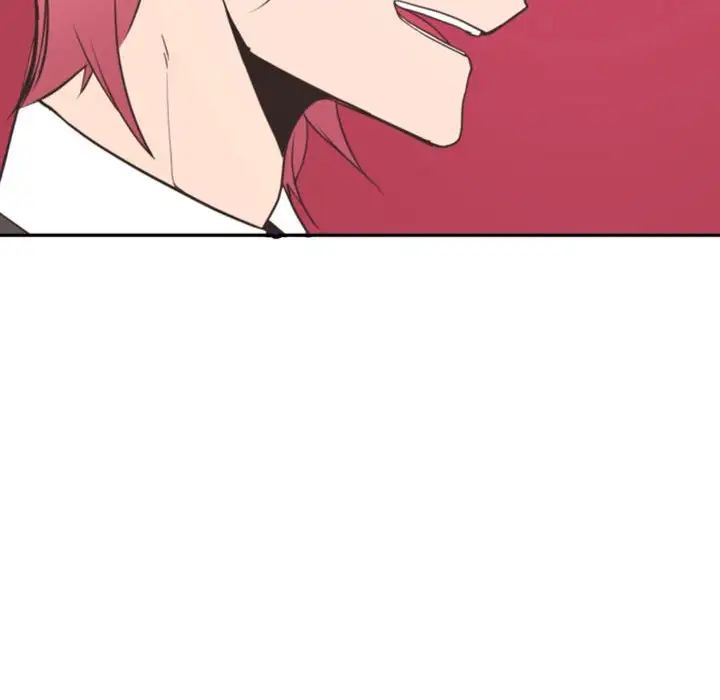 自帶香氣的男人第19话