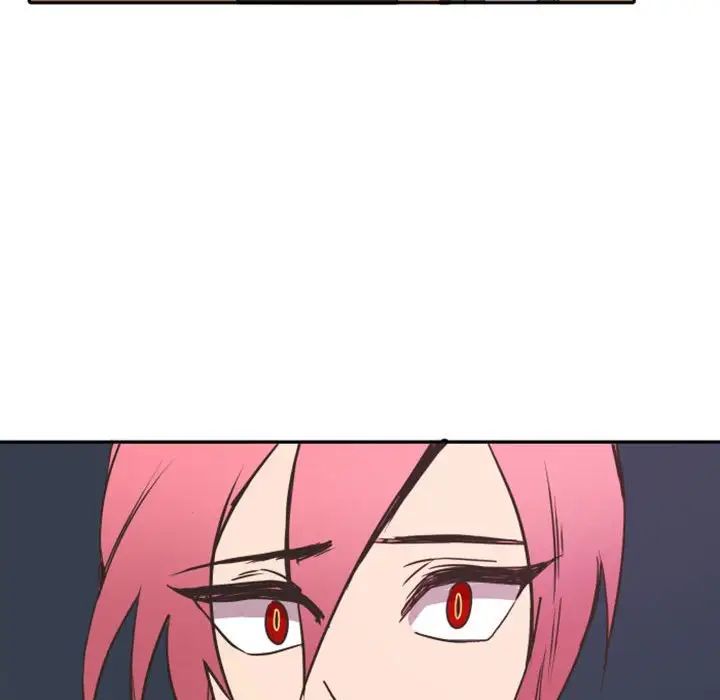 自帶香氣的男人第19话