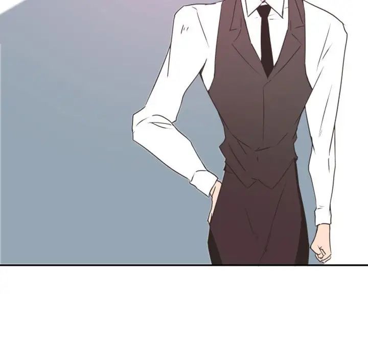 自带香气的男人第19话