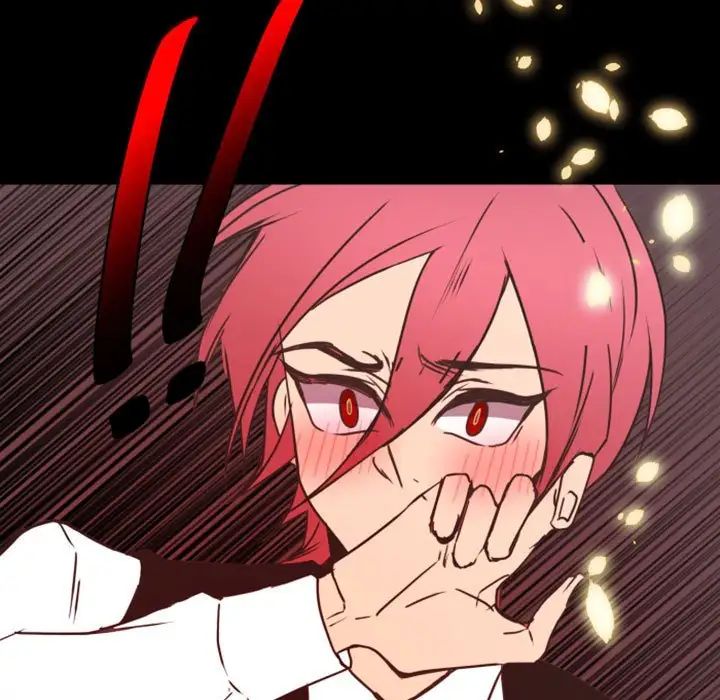 自帶香氣的男人第20话