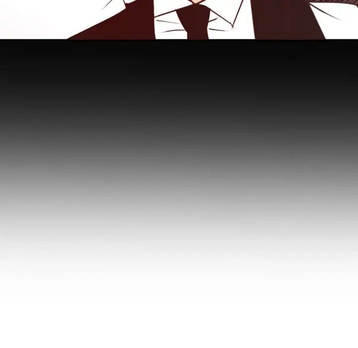 自帶香氣的男人第20话