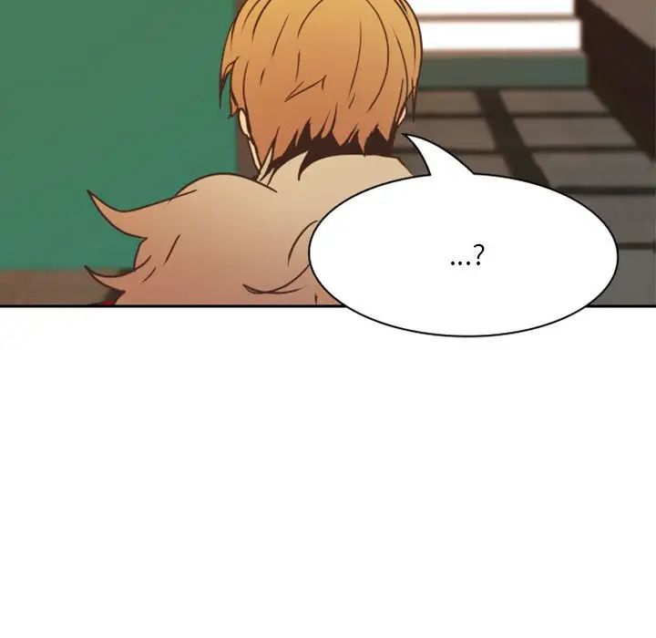 自帶香氣的男人第21话