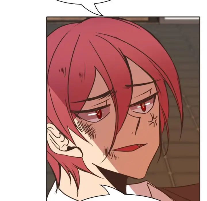 自帶香氣的男人第21话