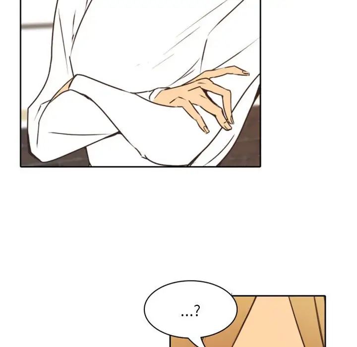 自帶香氣的男人第22话