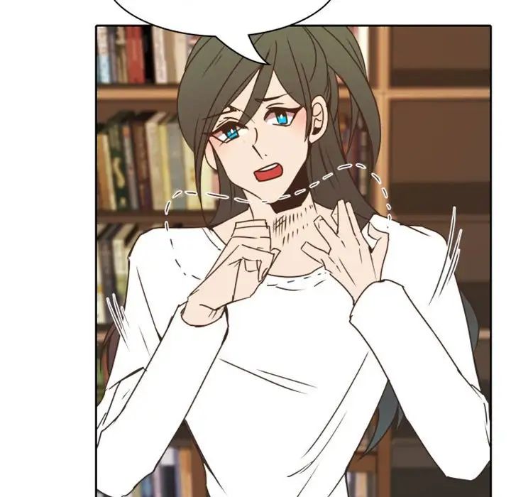 自帶香氣的男人第22话