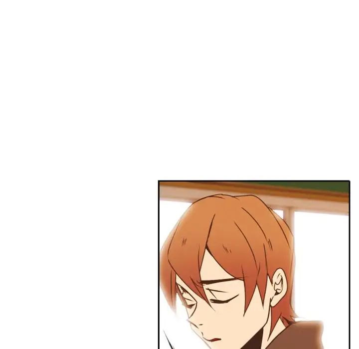 自帶香氣的男人第22话