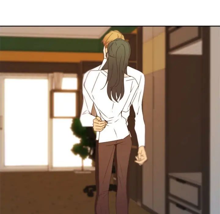 自帶香氣的男人第24话