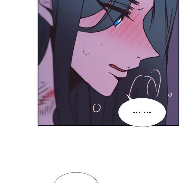 自帶香氣的男人第25话