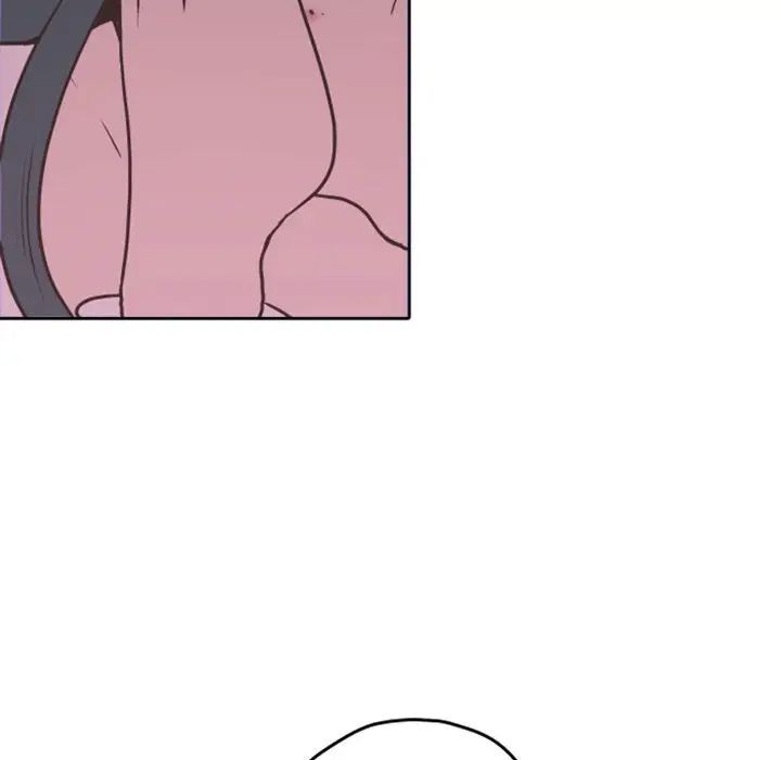 自帶香氣的男人第26话