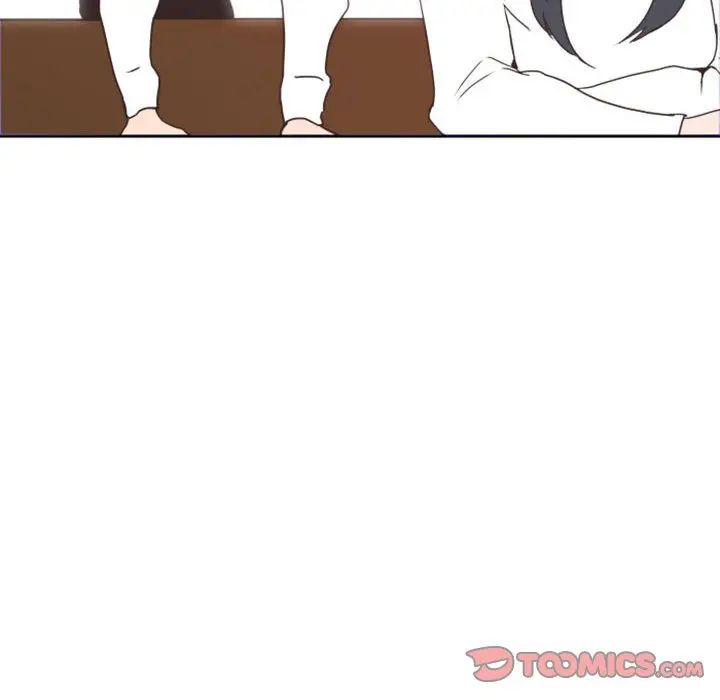 自帶香氣的男人第26话