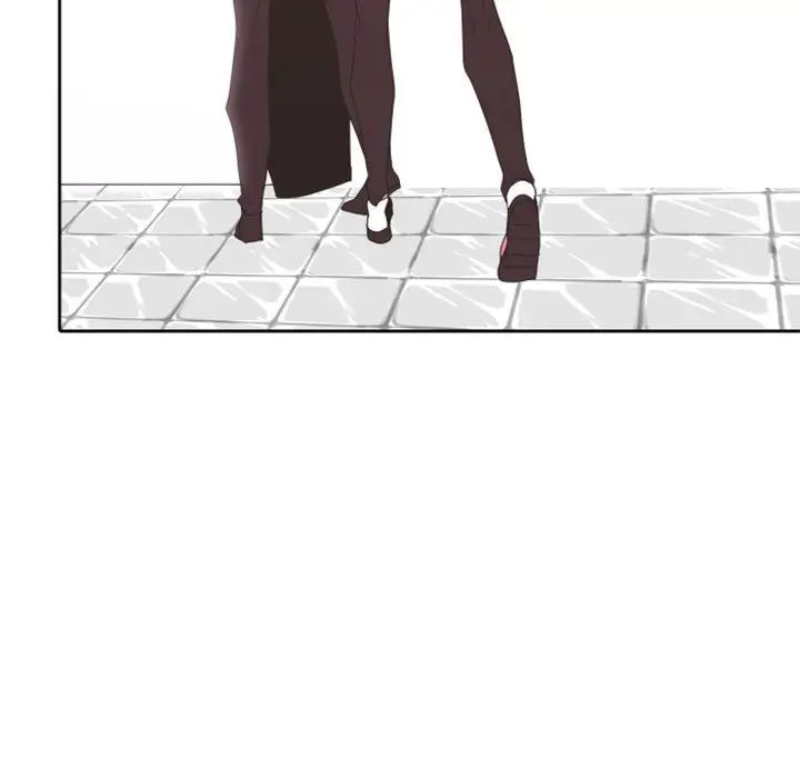 自帶香氣的男人第26话