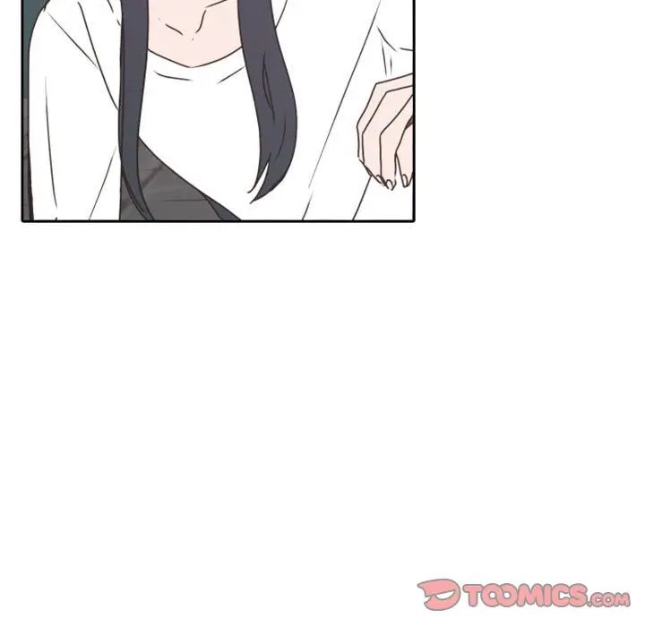 自帶香氣的男人第26话