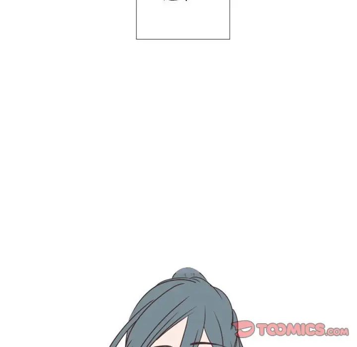 自帶香氣的男人第27话