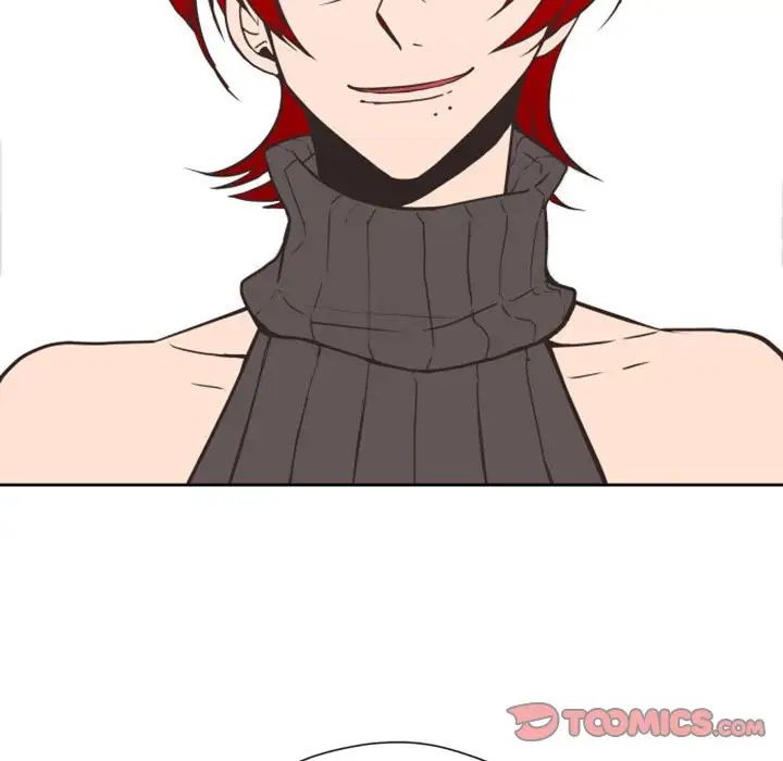 自帶香氣的男人第27话