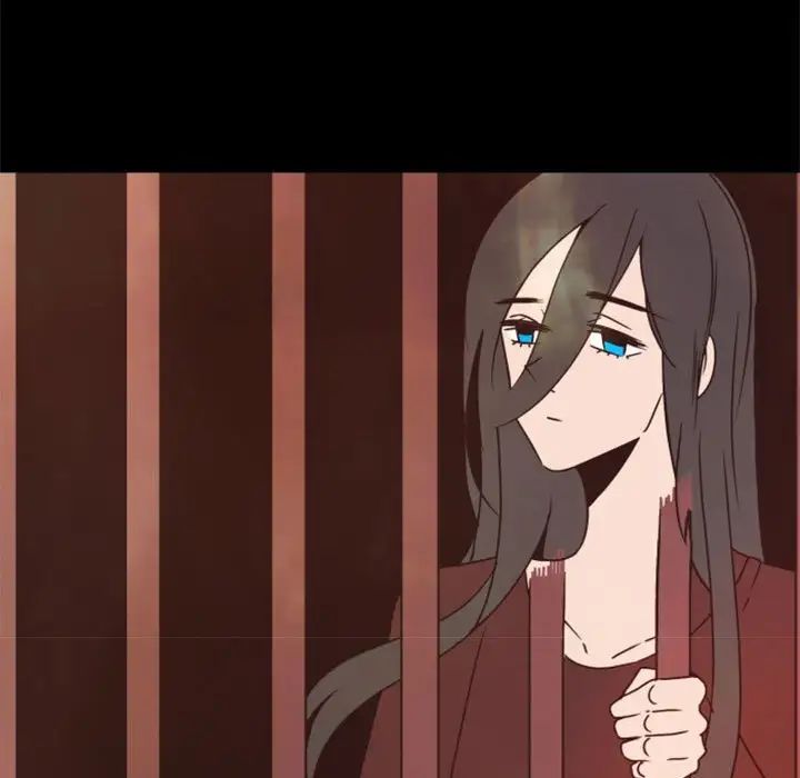 自带香气的男人第29话