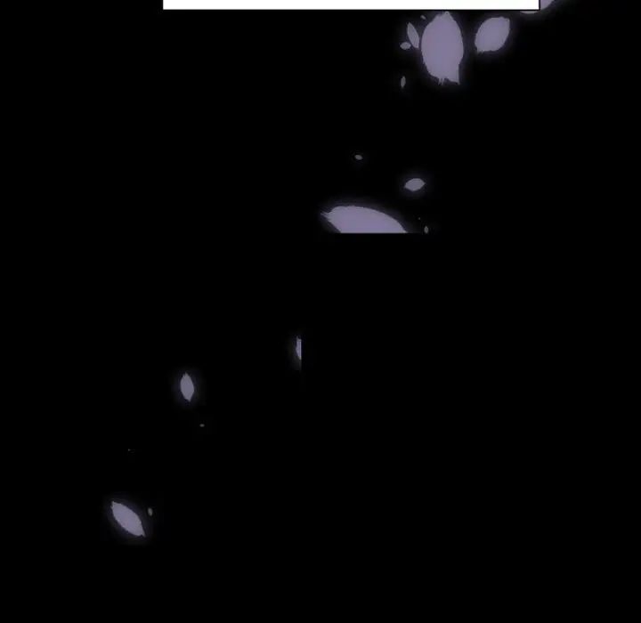 自帶香氣的男人第29话