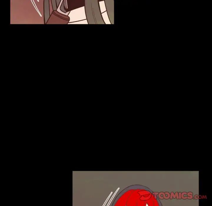 自帶香氣的男人第29话