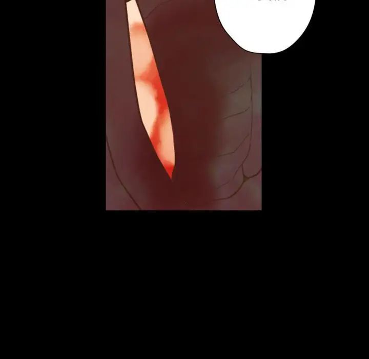 自帶香氣的男人第29话