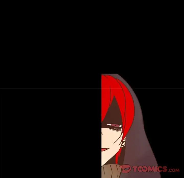 自带香气的男人第29话