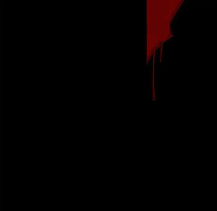 自带香气的男人第29话