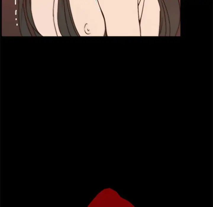 自帶香氣的男人第29话