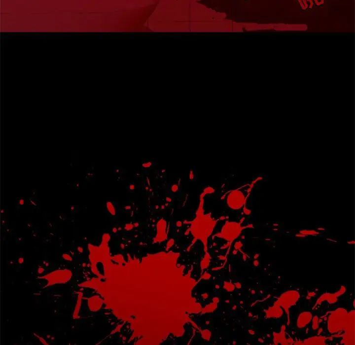 自帶香氣的男人第29话