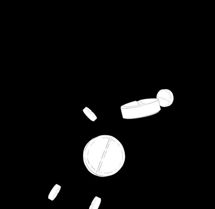 自帶香氣的男人第29话